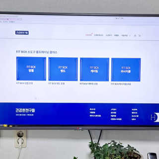 쿵야네님이 올린 리뷰 사진 3