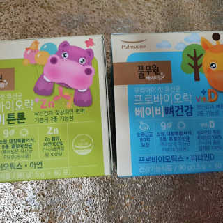 [풀무원베이비밀] 프로바이오락 베이비 유산균 SET — 4점을 준 리뷰어가 2020년 11월 올린 사용 사진