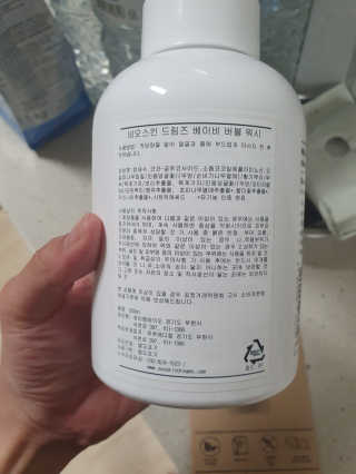 킹유쥬님이 올린 리뷰 사진 3