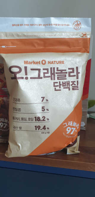 란이님이 올린 리뷰 사진 3