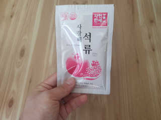 알롱님이 올린 리뷰 사진 2