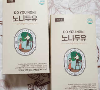 DO YOU NONI, 노니두유 세.계.최.초 DO YOU NONI , 노 니 두 유 6EA — 5점을 준 리뷰어가 2020년 4월 올린 사용 사진
