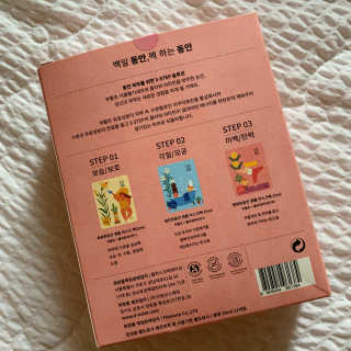 katy님이 올린 리뷰 사진 3