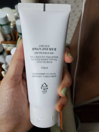 해워니님이 올린 리뷰 사진 2