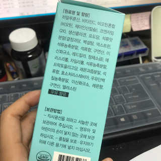 멍님이 올린 리뷰 사진 3