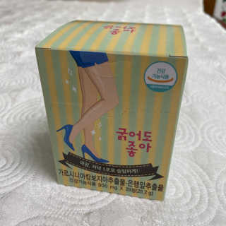 mamacoreana님이 올린 리뷰 사진 1