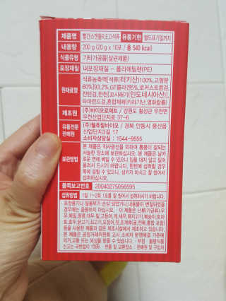 둥가둥가우리도도님이 올린 리뷰 사진 3