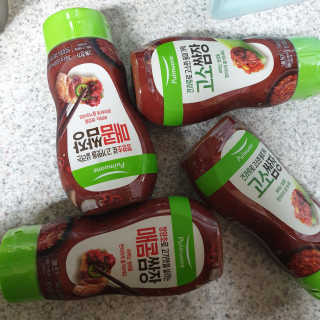 다다름님이 올린 리뷰 사진 2