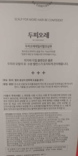 갱스터님이 올린 리뷰 사진 3