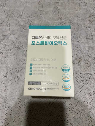 무한독주님이 올린 리뷰 사진 1