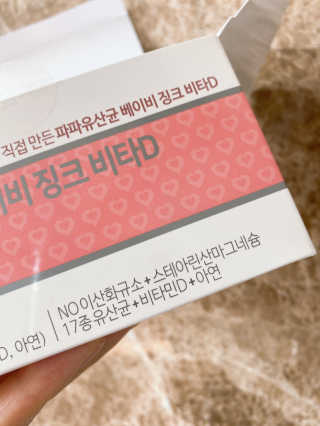 에이치님이 올린 리뷰 사진 3