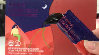 서울약사신협_쁘띠쁘띠타트체리콜라겐_20g x 14포 — 5점을 준 리뷰어가 2020년 12월 올린 사용 사진
