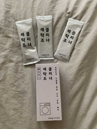 무디메이드 MUDI 세탁조 클리너 2세트 — 5점을 준 리뷰어가 2020년 5월 올린 사용 사진