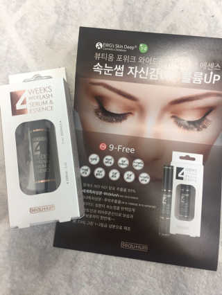 그린나래님이 올린 리뷰 사진 1