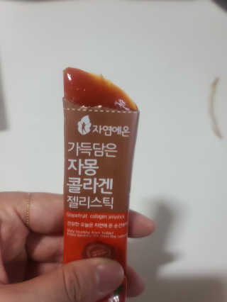 요니잉님이 올린 리뷰 사진 4