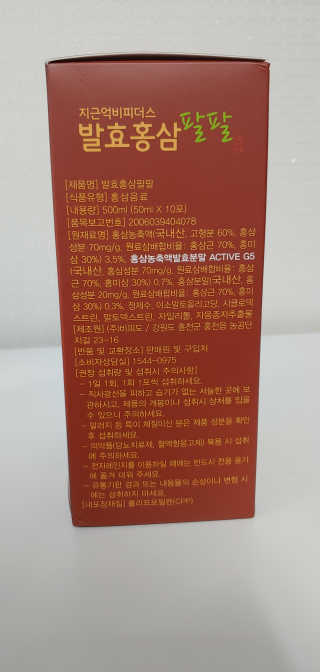 귤양님이 올린 리뷰 사진 3