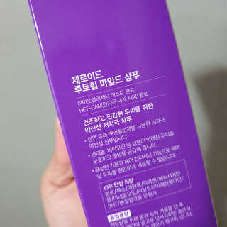 한별님이 올린 리뷰 사진 2