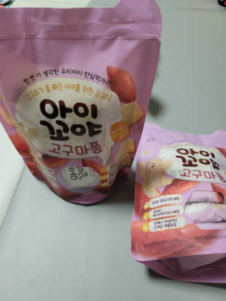 별이맘님이 올린 리뷰 사진 1