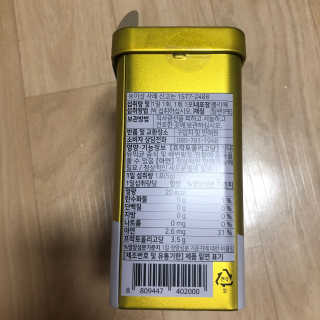 서울약사신협_프리바이오틱스골드_5g x 50포 — 5점을 준 리뷰어가 2020년 6월 올린 사용 사진