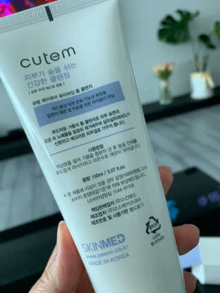 큐티윤님이 올린 리뷰 사진 3
