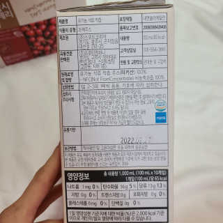 alice님이 올린 리뷰 사진 3