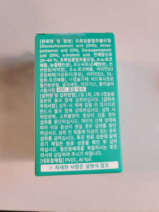 BADA님이 올린 리뷰 사진 4