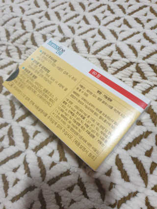 흐큑흐큑님이 올린 리뷰 사진 2