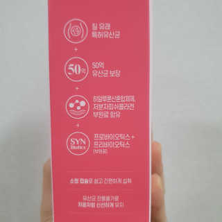 현이님이 올린 리뷰 사진 3