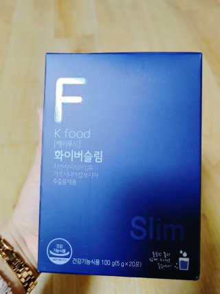 똥기사의 케이푸드 화이버슬림 — 5점을 준 리뷰어가 2020년 12월 올린 사용 사진