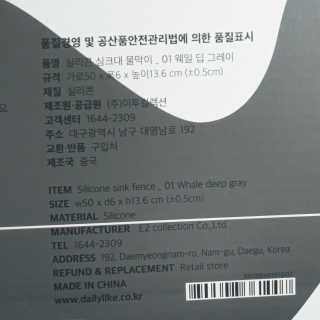 도이님이 올린 리뷰 사진 3