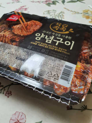 소영님이 올린 리뷰 사진 2