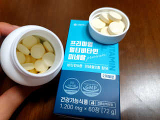 나쵸님이 올린 리뷰 사진 2