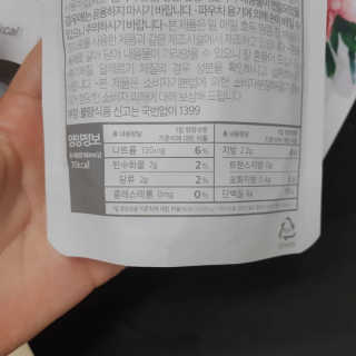 네코코코로님이 올린 리뷰 사진 3