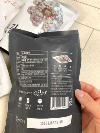 블루밍님이 올린 리뷰 사진 2