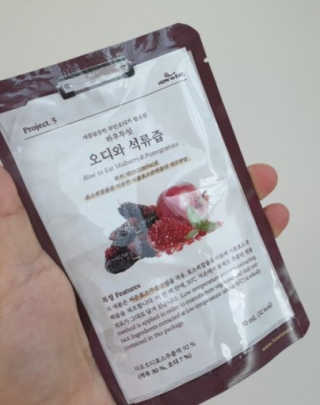 뚜쥬루님이 올린 리뷰 사진 2