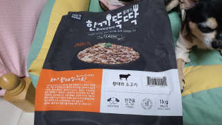 깜초네님이 올린 리뷰 사진 2