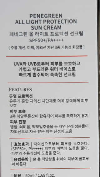 써니님이 올린 리뷰 사진 3