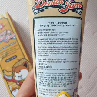 딸기맘님이 올린 리뷰 사진 3