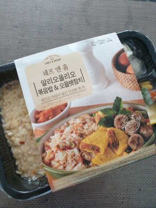 절세미녀님이 올린 리뷰 사진 4
