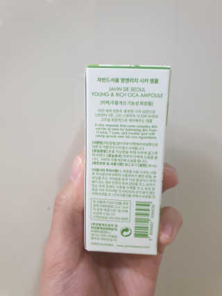 JihyeChoi님이 올린 리뷰 사진 4