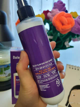 달리프 글램 헤어팩 인미스트 200ml — 5점을 준 리뷰어가 2020년 12월 올린 사용 사진
