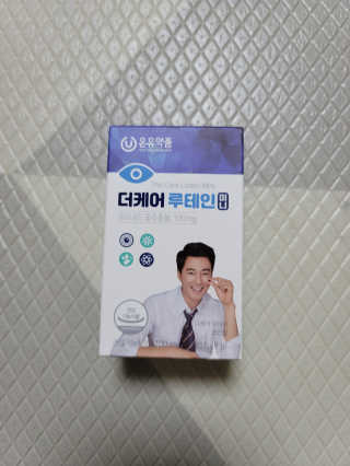 샛별이님이 올린 리뷰 사진 2