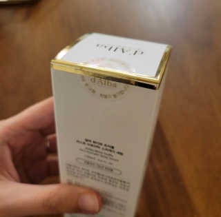 pure4evr님이 올린 리뷰 사진 2