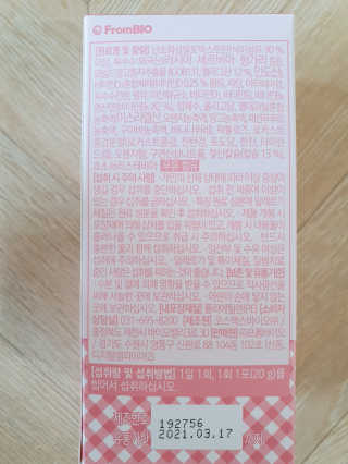 빛고울미님이 올린 리뷰 사진 3