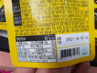 선가드님이 올린 리뷰 사진 2