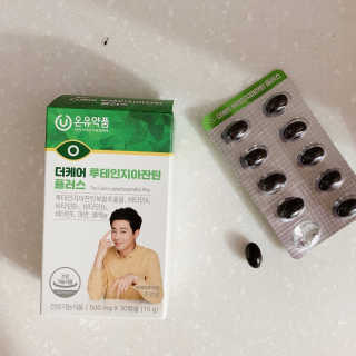 빙빙2님이 올린 리뷰 사진 2