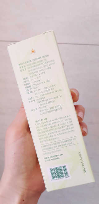 대박이님이 올린 리뷰 사진 4