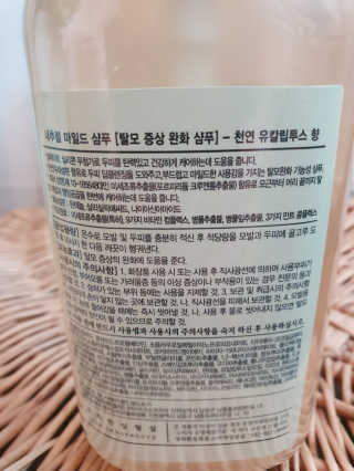JAYDEN님이 올린 리뷰 사진 4
