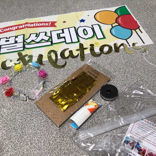 화요일님이 올린 리뷰 사진 1