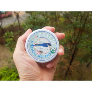 힐조 시트로넬라 바디밤 30g — 4점을 준 리뷰어가 2020년 5월 올린 사용 사진